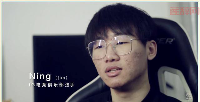 IG间直播揭秘：选手实力与粉丝互动的背后