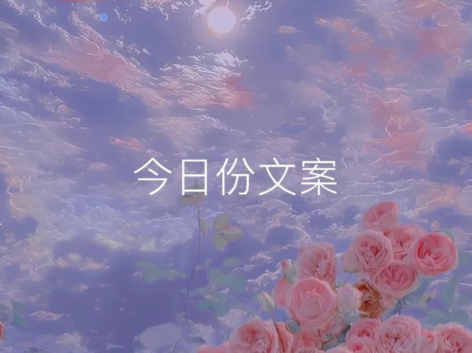 “生而耀眼我很抱歉”这句话太扎心，你有过类似的感受吗？