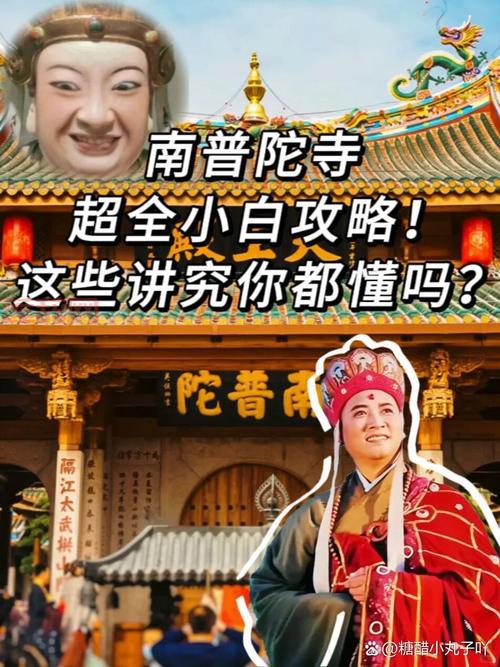 我的世界末地传送门怎么做视频攻略，小白也能一看就懂