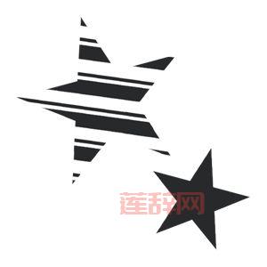 如何在QQ炫舞中自定义透明图案戒指？详细步骤解析