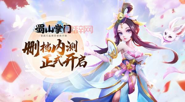 问道单机版一键端怎么下载？超简单的教程来了！