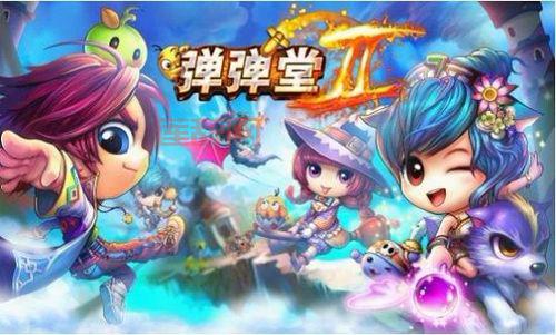 淘米弹弹堂玩法揭秘：不容错过的怀旧Q版游戏