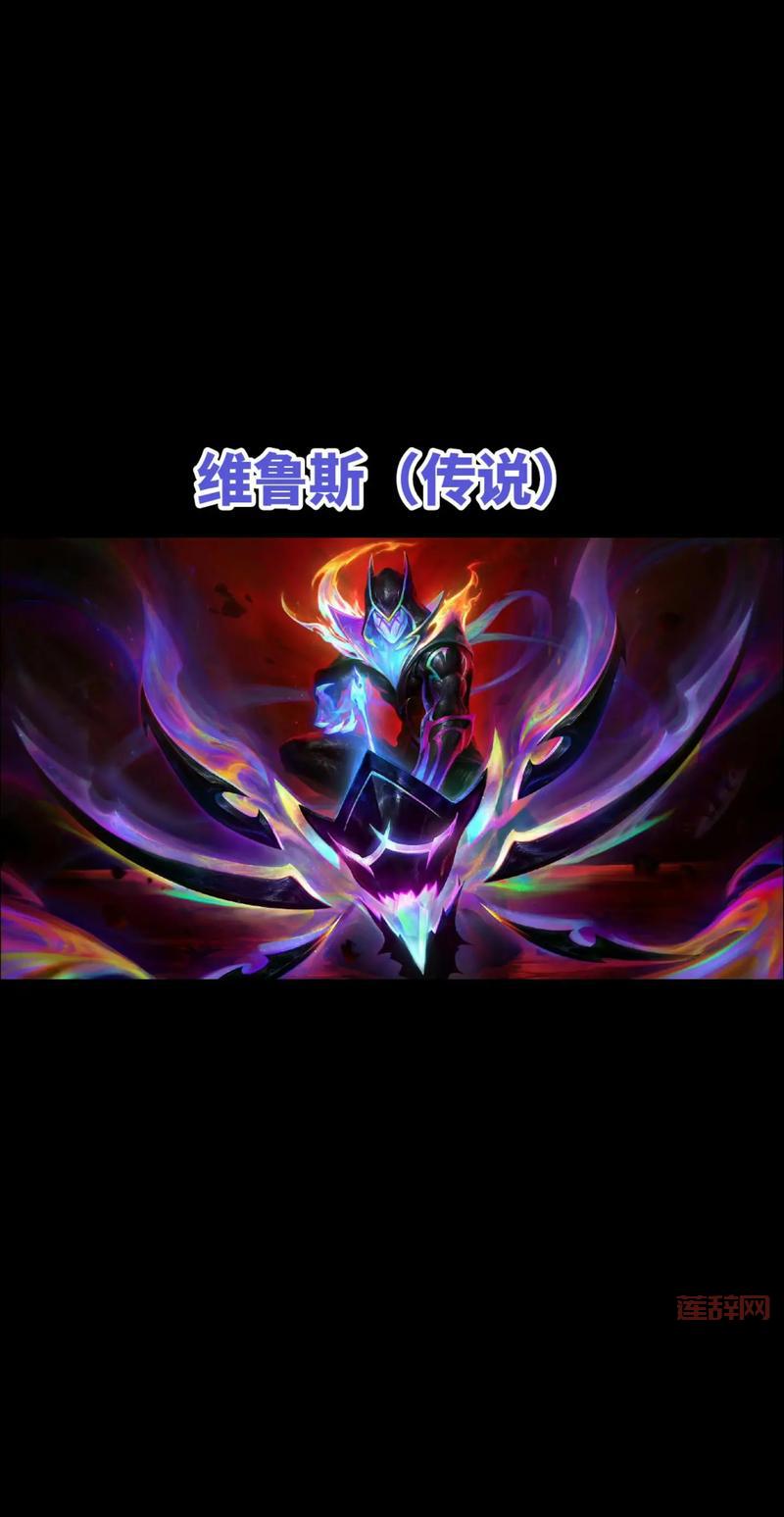 2024LOL春季大作战全面来袭，召唤师福利大放送