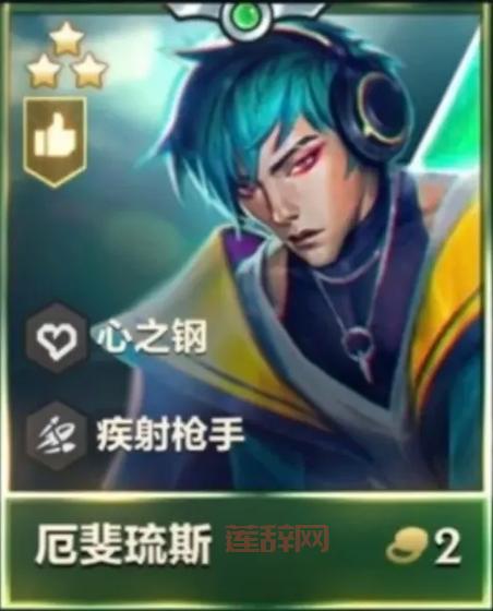 厄斐琉斯这英雄怎么玩？掌握这几点轻松超神！