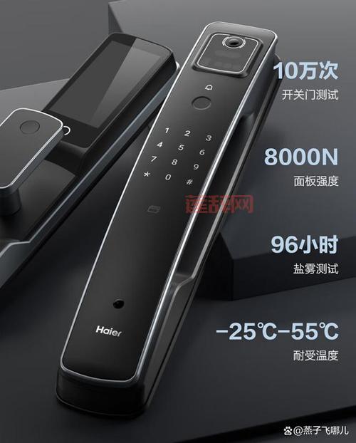 找钥匙开门7全攻略：快速找到所有钥匙的方法！