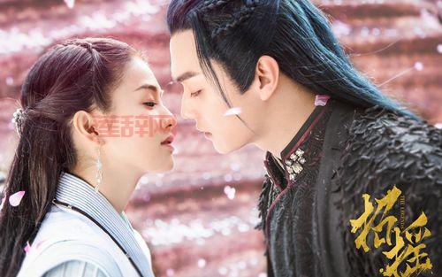 招摇电视剧演员阵容揭秘：白鹿、许凯、肖燕等实力演绎！