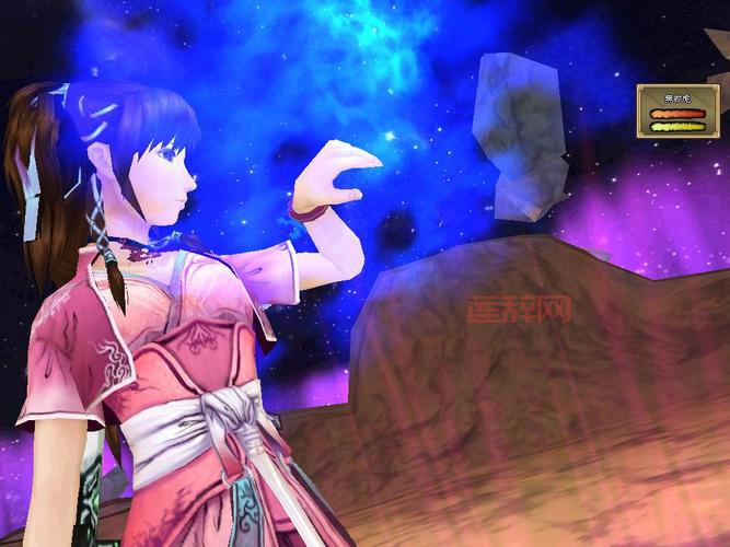 云之遥DLC兰茵篇与暮云篇全新内容曝光