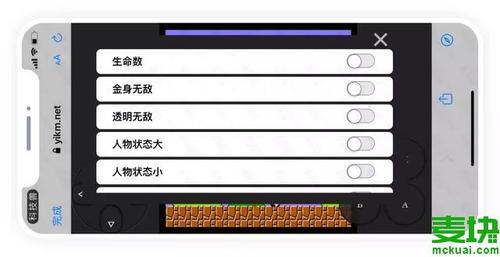 小霸王游戏机快捷指令一览：经典游戏的操作秘籍合集