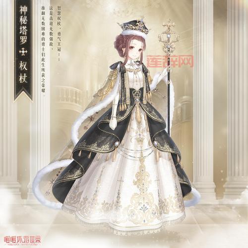 奇迹暖暖之环游世界下载资源包，轻松拥有海量服装！