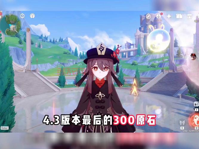 原神最新礼包码是多少？新手礼包码一网打尽！