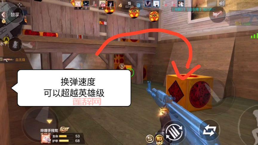 cf怎么卡墙？超详细教程来了，手残党也能学会！