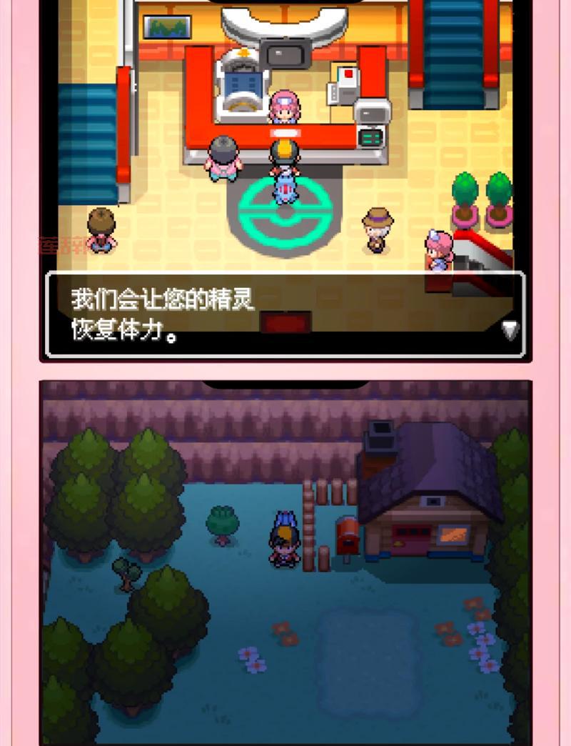 口袋妖怪心金二周目必看，老玩家分享的通关经验和技巧