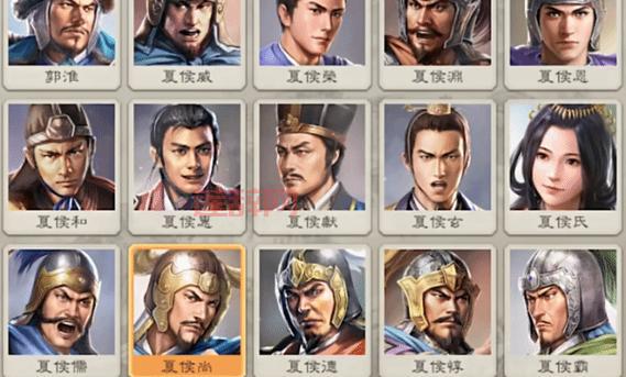 三国志8黄金版哪个版本好？对比之后你就知道了！