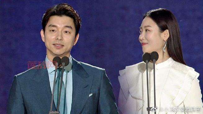 孔侑新剧最新消息：与徐玄振合作的TRUNK引发关注