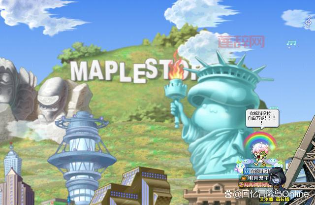 冒险岛游戏全职业攻略：畅玩高自由度世界