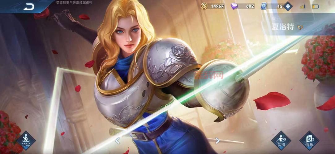 无双剑姬s11还能玩吗？最新版本依旧强势上分！