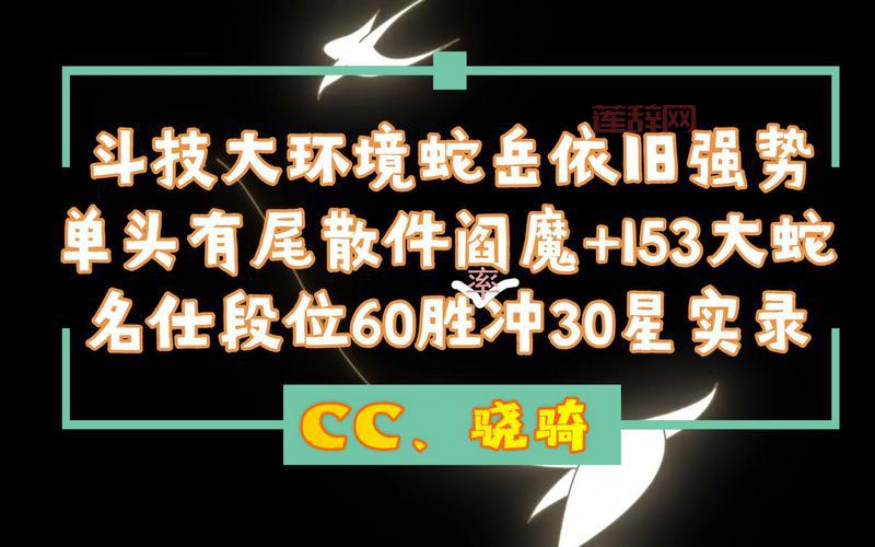 无双剑姬s11还能玩吗？最新版本依旧强势上分！