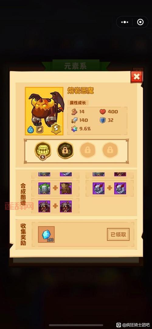 云端翔龙骑士团龙蛋养成攻略：轻松获取稀有坐骑