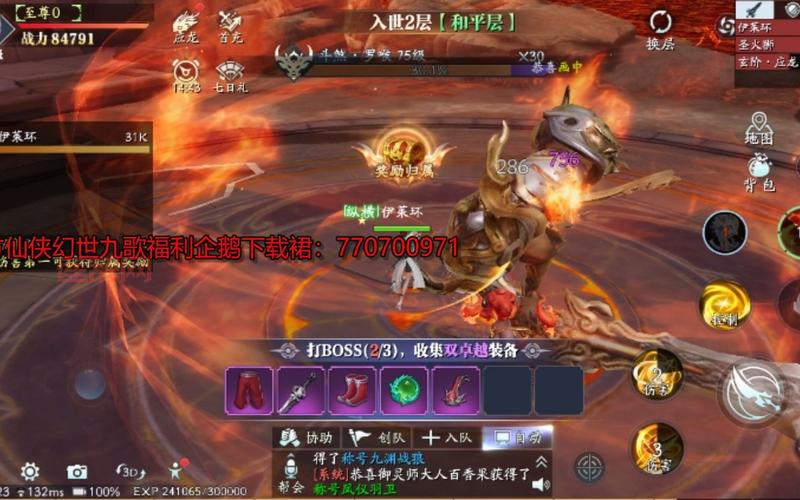 全部免费游戏大全怎么找？几个方法轻松搞定！