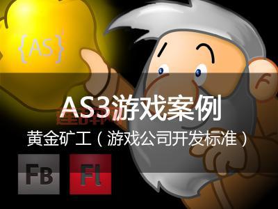 全部免费游戏大全怎么找？几个方法轻松搞定！