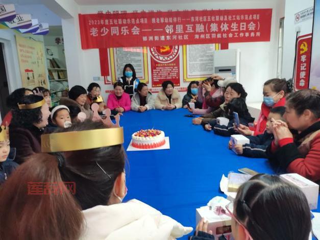 如何成功举办一场精彩的同乐会活动