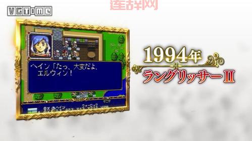 梦幻模拟战2攻略全书（大神带你玩转经典SRPG）