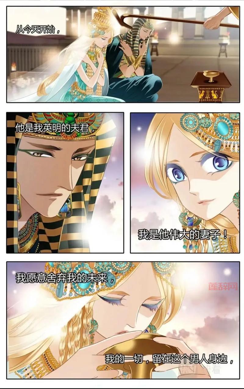 波斯王子5：遗忘之砂操作技巧、剧情解析与通关秘籍