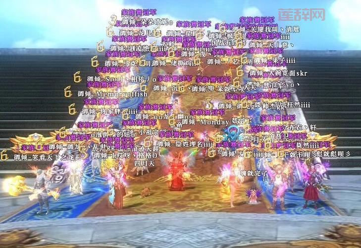 御龙在天古塔迷踪难不难？老玩家分享过关技巧！