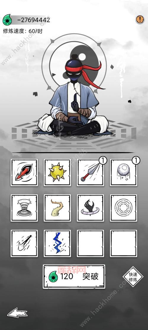 斗战神火焰蛇果宴必备攻略，掌握技巧快速通关