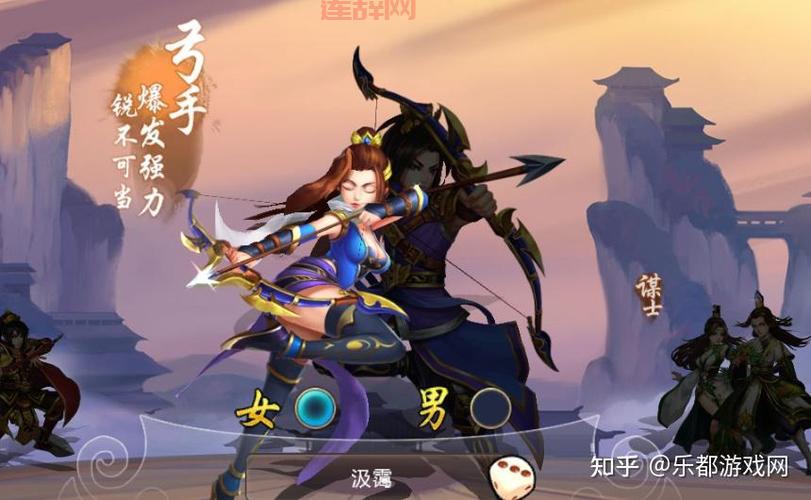 胡莱三国女将排名怎么样？女将排名大揭秘！