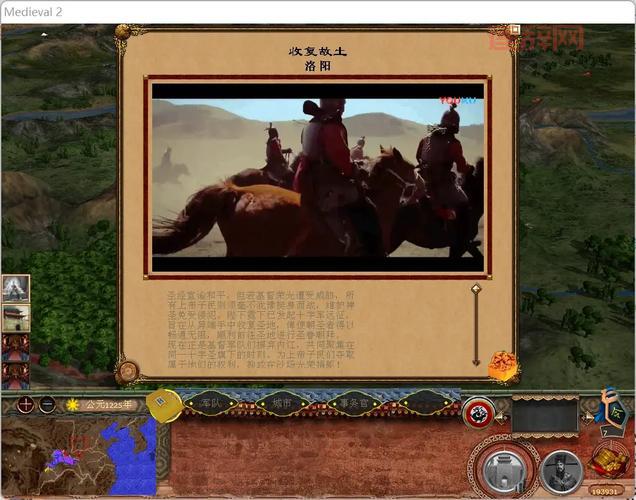 汉匈全面战争游戏玩法与历史背景全解析