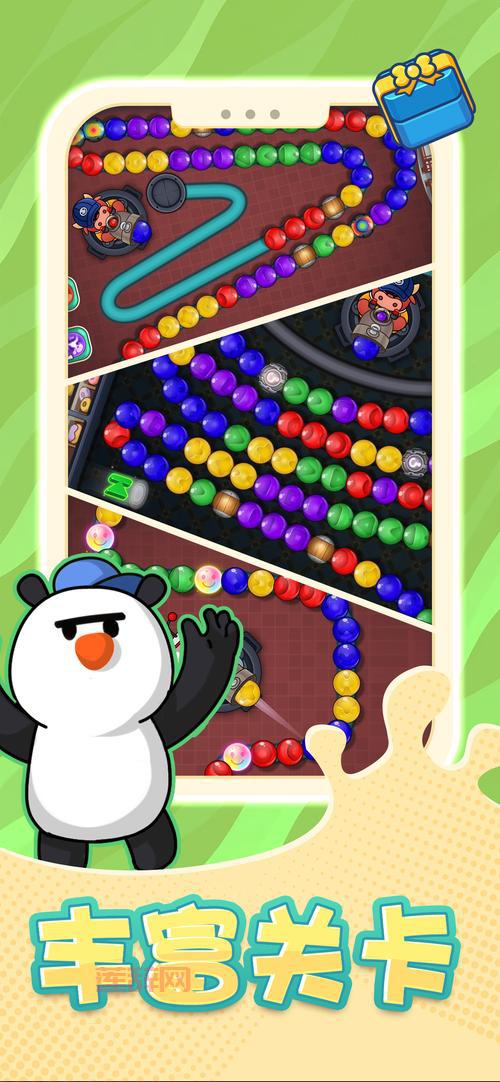 探索祖玛宝藏世界，畅玩经典消除手游