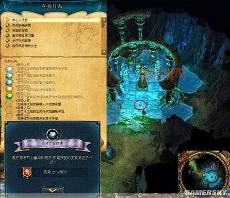 国王的恩赐戎装公主秘籍：如何快速增加金钱与军队