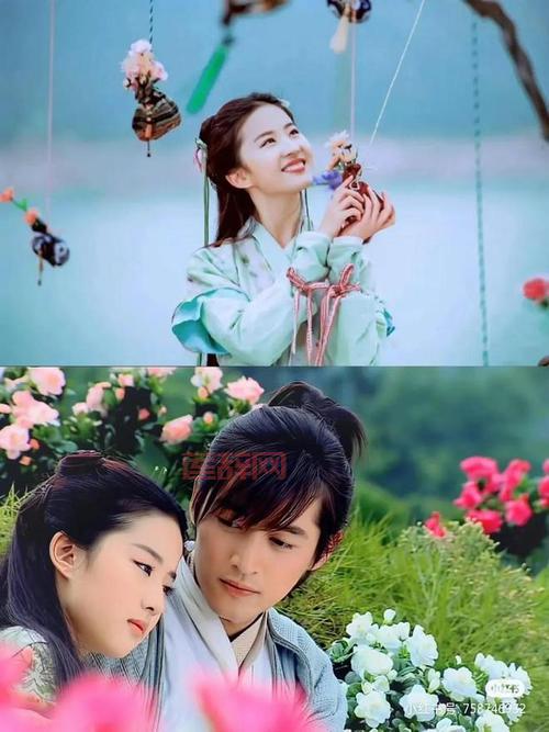 仙剑奇侠传1下载电视剧全集完整版，重温经典回忆！