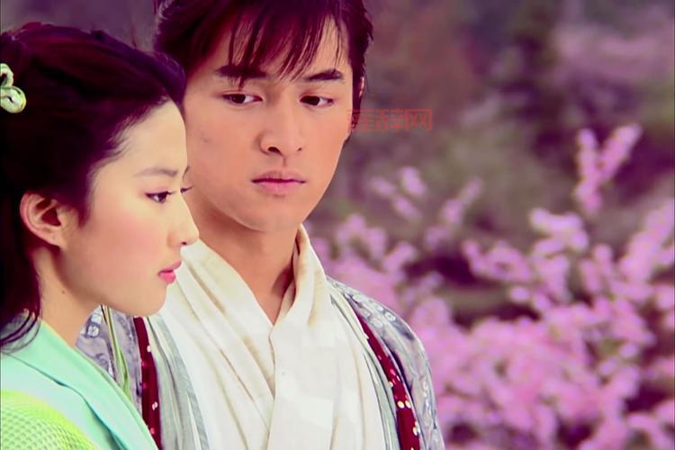 仙剑奇侠传1下载电视剧全集完整版，重温经典回忆！