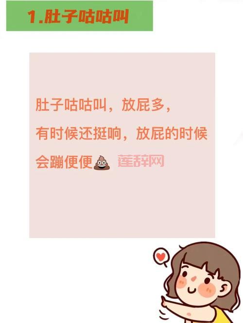 小孩误食大便怎么办？家长必看紧急处理指南