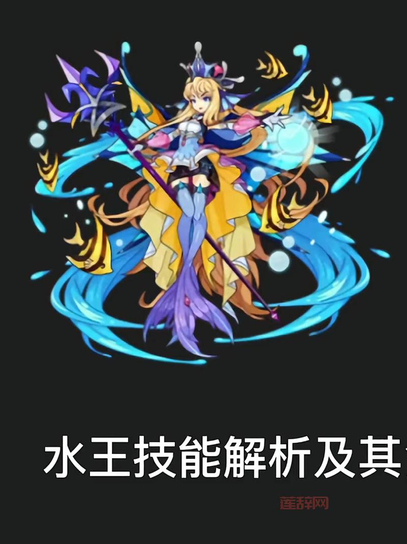 洛克王国格兰球怎么超进化？超进化方法大揭秘！