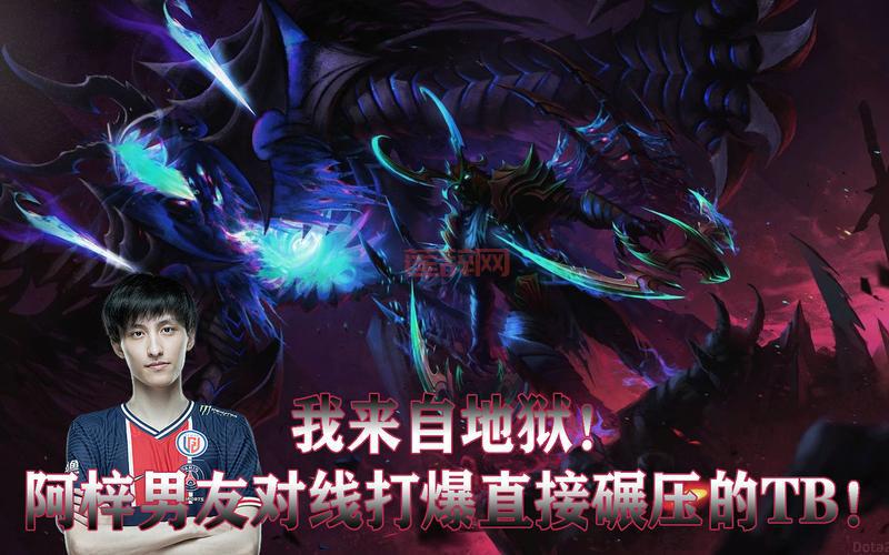 敌法师和恐怖利刃什么关系？新手老鸟都想知道的DOTA2故事