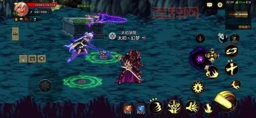 地下城与勇士m手游官网进不去？试试这几个方法！