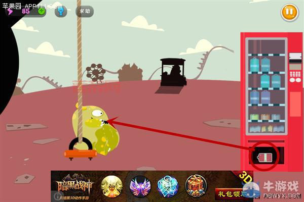 100种蠢蠢的死法全关卡通关攻略