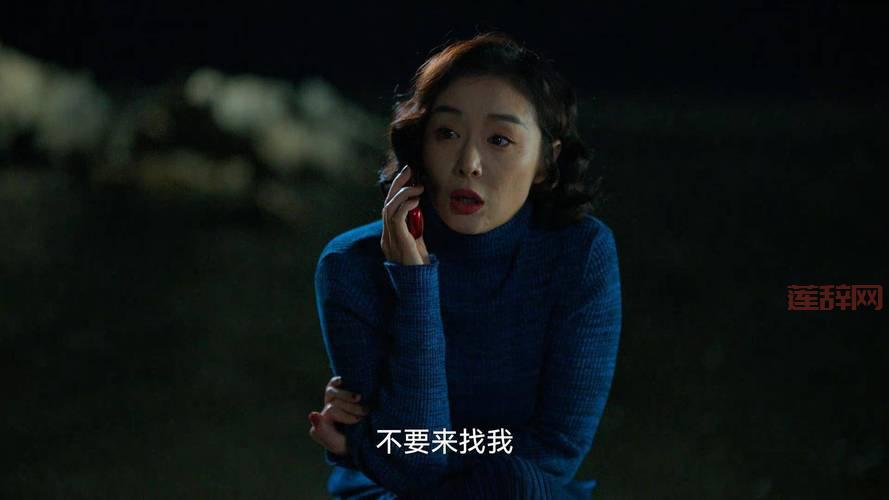 从狂飙看安欣白发原因：压力与内心痛苦的交织