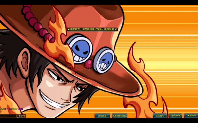 热血海贼王艾斯新伙伴属性怎么样？三围成长数据一览