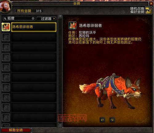 怒之煞怎么获得？箱子开出来还是直接掉落？