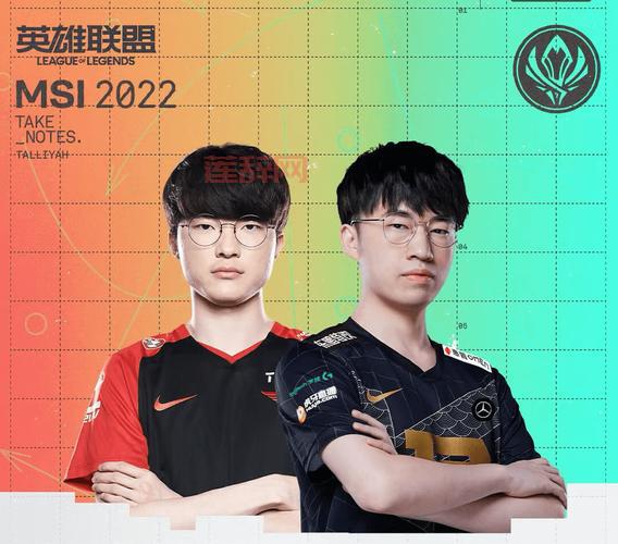 全面解析DNF中韩对抗赛：谁将问鼎冠军？