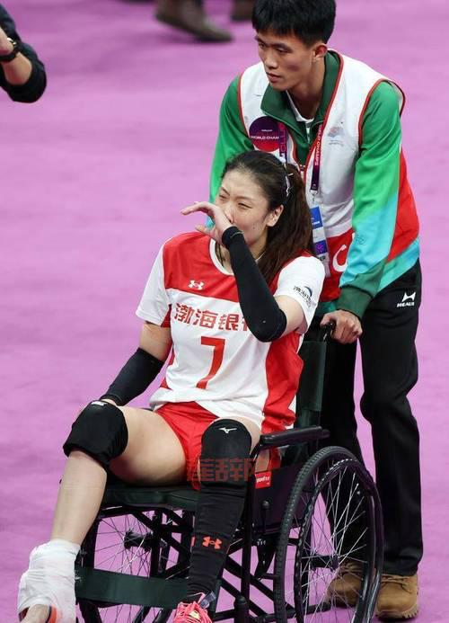 排球可以用脚接球？你需要了解的比赛规定