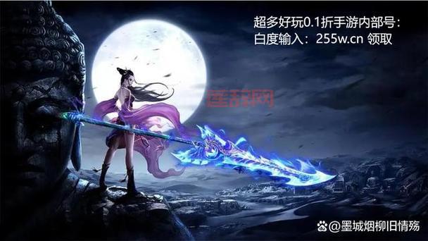 九阴真经3D公益服，打造唯美武侠世界，等你来战！