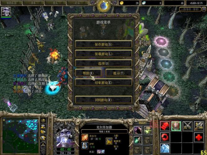 秘籍魔兽争霸作弊码大全，让你轻松通关游戏！