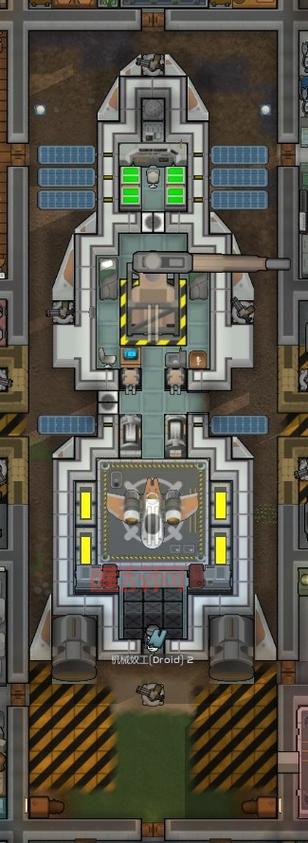 游民星空基地攻略：打造属于你的繁荣帝国