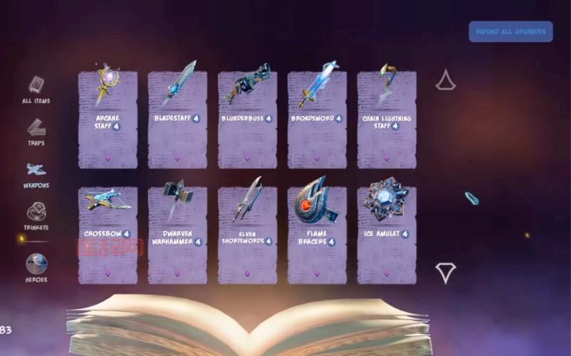 兽人必须死2全部道具一览，老玩家教你玩转道具！