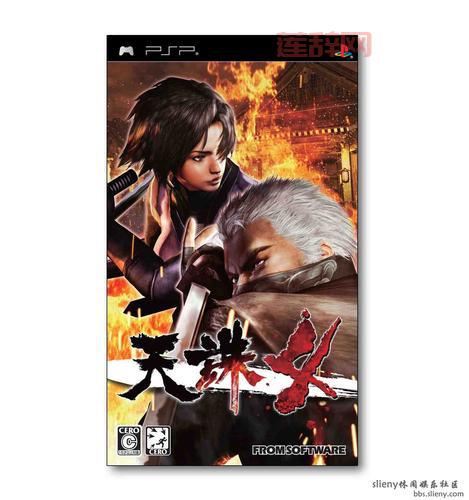 psp中文游戏下载哪个好?老玩家推荐的几个网站!